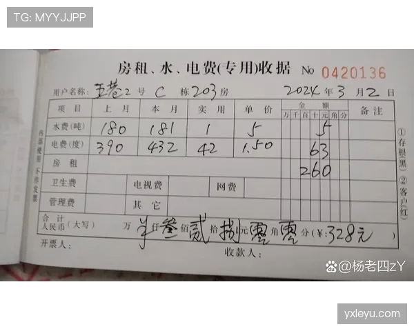 李宗伟退役后住的豪宅,一个月物业费够我交一年房租 李宗伟退役后住的豪宅,一个月物业费够我交一年房租