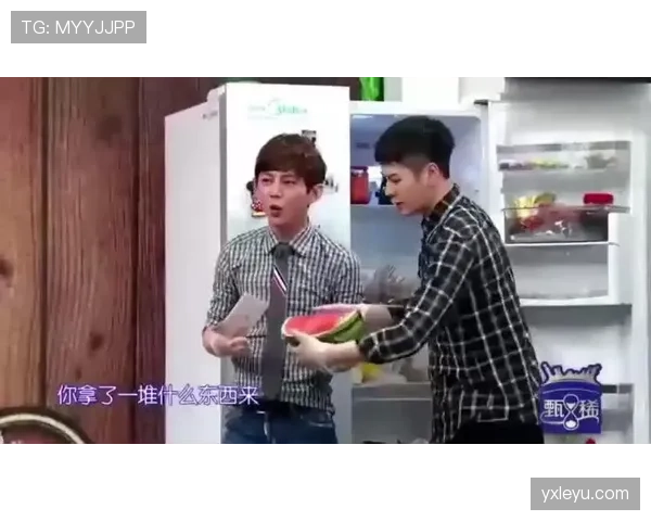 陈一冰家角落堆运动鞋，冰箱里整排鱼子酱——笑不出来